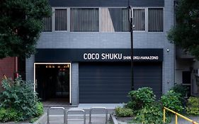 Cocoshuku Shinjuku-Hanazono